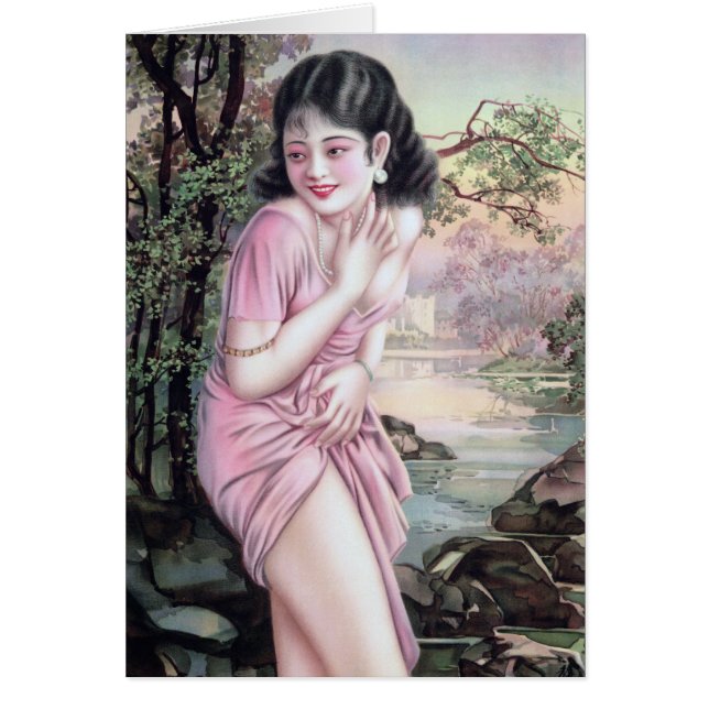 Cartão Teasin Stream Oasis por Shanghai China Girl (Frente)