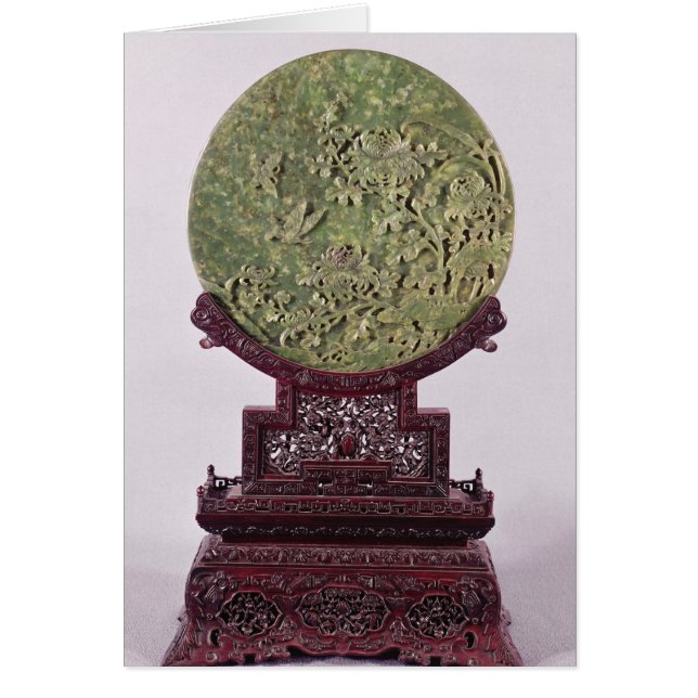 Cartão Tela de mesa, Chinês, século XVIII (Frente)