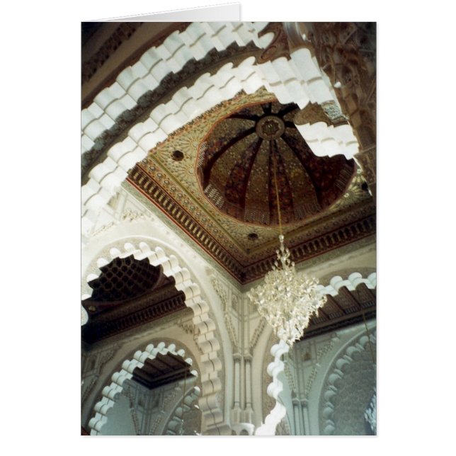 Cartão telhado de mesquita (Frente)