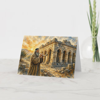 Cartão Templo Antigo e Soprar o Shofar