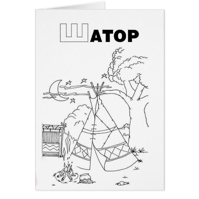 Cartão tenda cirílica sérvia (Frente)