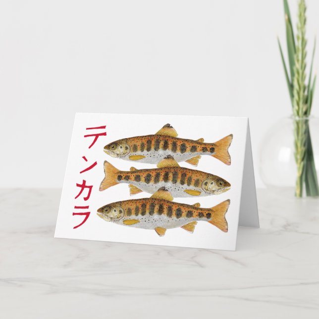 Cartão Tenkara Greetings Card (Frente)