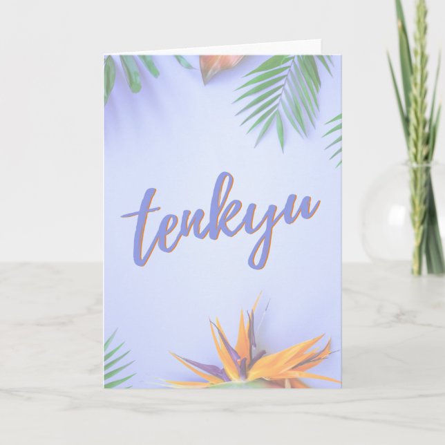 Cartão Tenkyu, Obrigado, Papua-Nova Guiné (Frente)