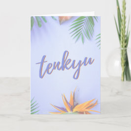 Cartão Tenkyu, Obrigado, Papua-Nova Guiné