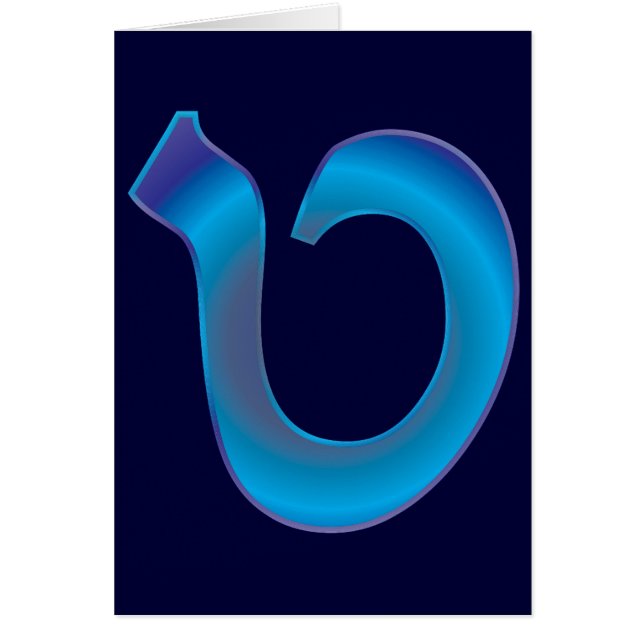 Cartão Tet (Frente)