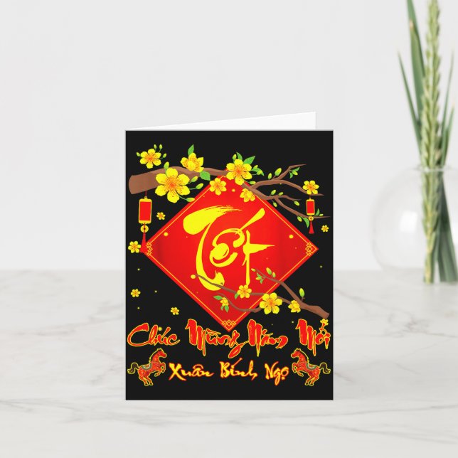 Cartão Tét 2026 Chúc Mừng Năm Mới Xuân Bính Ngọ Việt Nam (Frente)