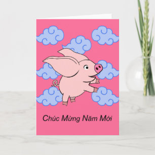 Cartão Tet, Chuc Mung Nam Moi, Cute Flying Pig