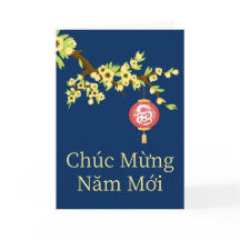 Tet New Year Dragon Hoa Mai Blossoms