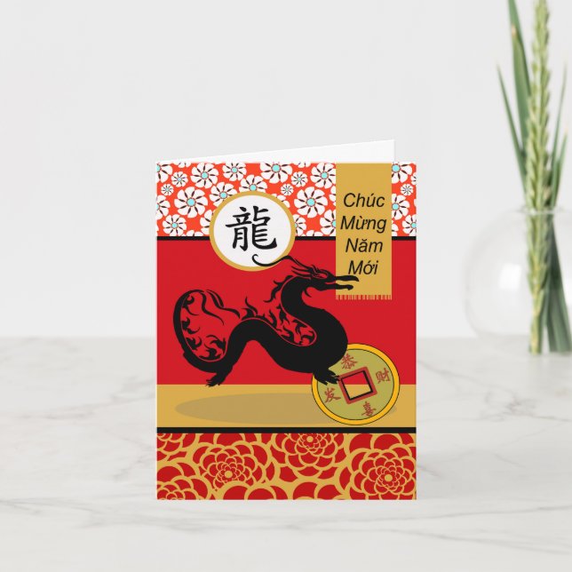Cartão Tet, Vietnamese New Year of the Dragon, Lunar Year (Frente)