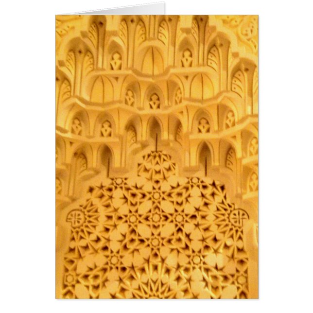 Cartão Texturas de Marrocos (Frente)