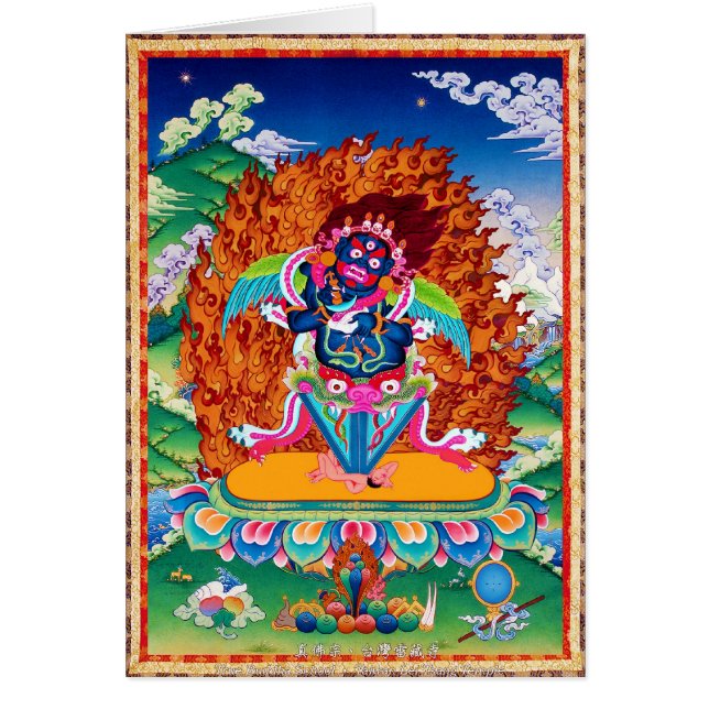Cartão Thangka oriental legal do tibetano de Dorje Phurba (Frente)
