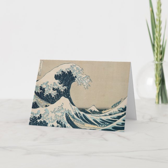 Cartão The Great Wave off Kanagawa (Frente)