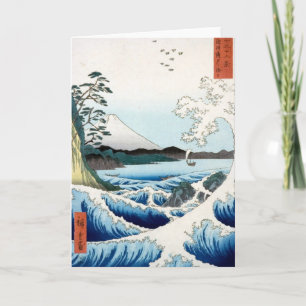 Cartão "The Sea" Hiroshige Ukiyo-e