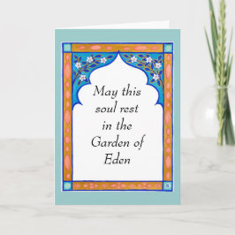Cartão The Soul's Resting Place condolence/sympathy card
