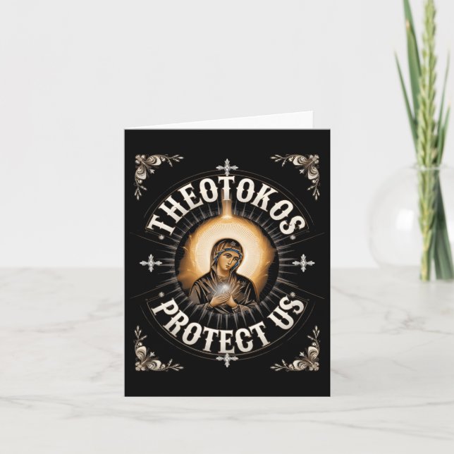 Cartão Theotokos Proteja-Nos Santa Maria Ortodoxa Cristã (Frente)