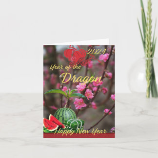 Cartão Thiep Tết Chúc Mừng Năm Mới Ano Novo 2024