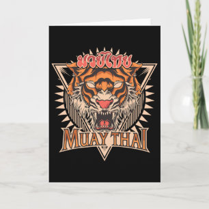 Cartão Tigar Muay Thai Mma Treinamento de Kickboxing Vint