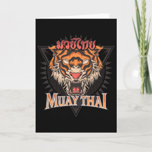 Cartão Tigar Muay Thai Mma Treinamento de Kickboxing Vint