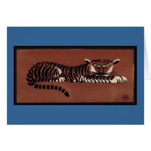 Cartão Tigre - Antiquarian, ilustração de livro colorid