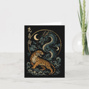 Cartão Tigre Japonês Dragão Yin E Yang Páscoa Mítica