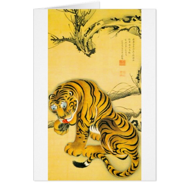 Cartão Tigre na neve (Frente)