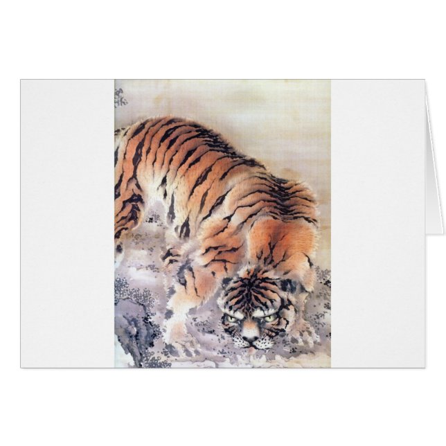 Cartão Tigre na névoa (Frente Horizontal)
