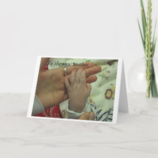 Cartão To the new mother