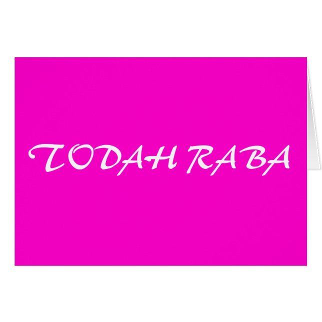 Cartão Todah Raba (Frente horizontal)