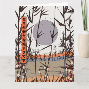 Cartão Todo dia é um novo começo