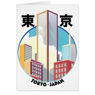 Cartão Tokyo Japan Cityscape logo
