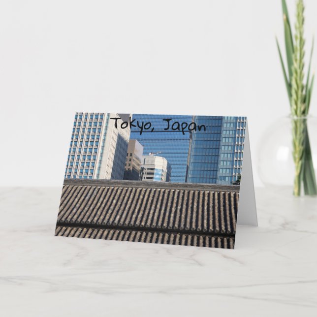 Cartão Tóquio, Japão (Frente)