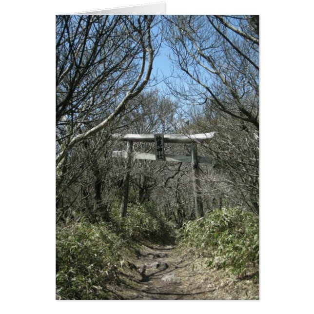 Cartão Torii-Unzendake-Nagasaki-ken-NY (Frente)