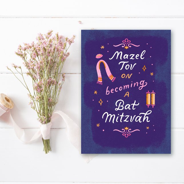 Cartão Tornando-se uma Bat Mitzvah  (Becoming a Bat Mitzvah Mazel Tov congratulations card)