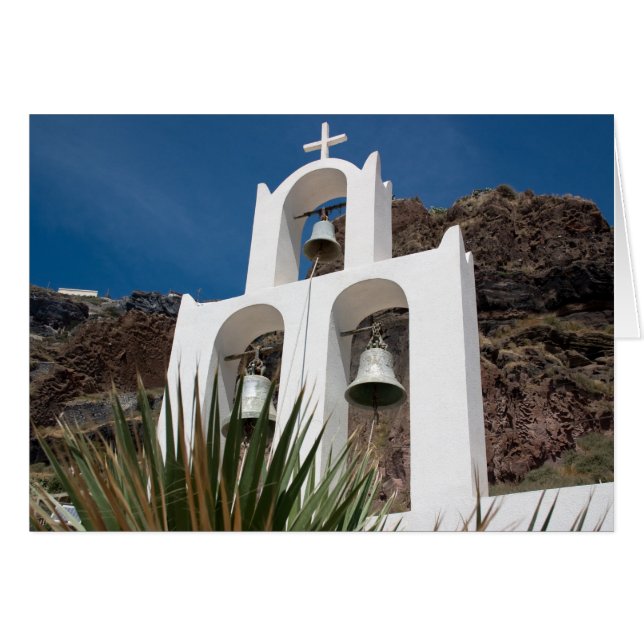 Cartão Torre de celular (Frente horizontal)