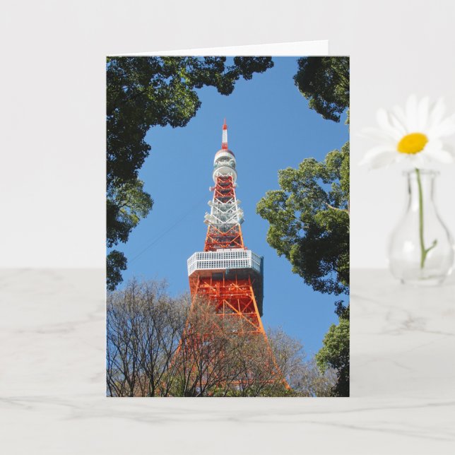 Cartão Torre de Tóquio, Japão (Planta pequena)