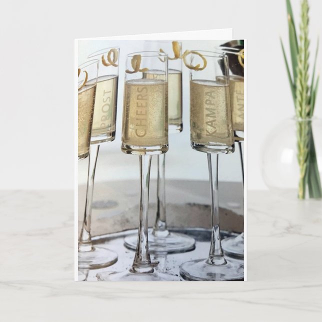 CARTÃO TOSTO DE NATAL PARA AMIGOS (Frente)