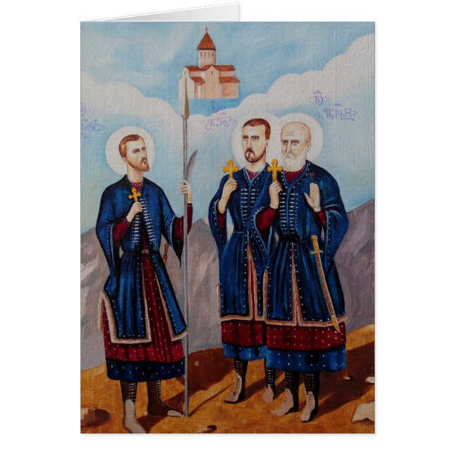 Cartão Trabalho de arte de Christan Relious (Frente)