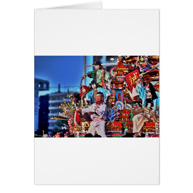 Cartão Tradição do Festival do Japão (Frente)
