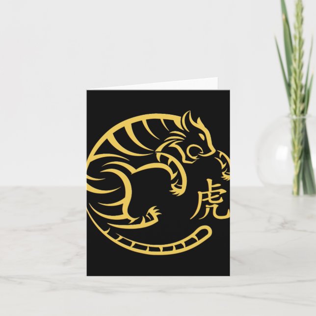 Cartão Traditional Art Chinese New Year 2022 Year Of The  (Frente)