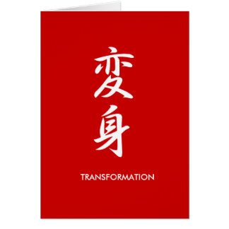 Cartão Transformação - Henshin