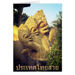 Cartão Três dirigiram o Naga