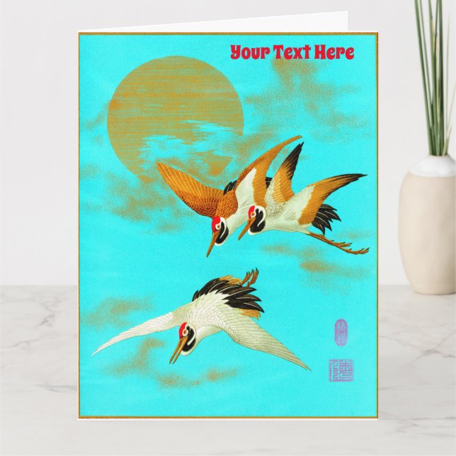 Cartão Três guindastes sarus voando em frente à lua (Frente)