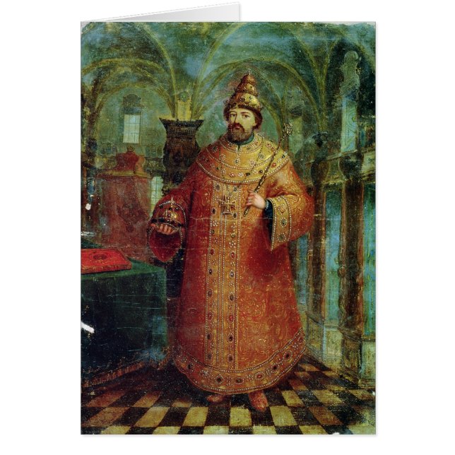 Cartão Tsar Ivan Alexeevich V (Frente)