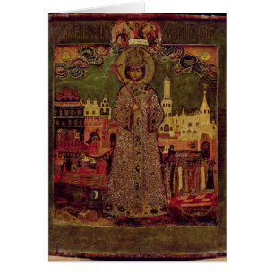 Cartão Tsarevitch Dmitry Ivanovich