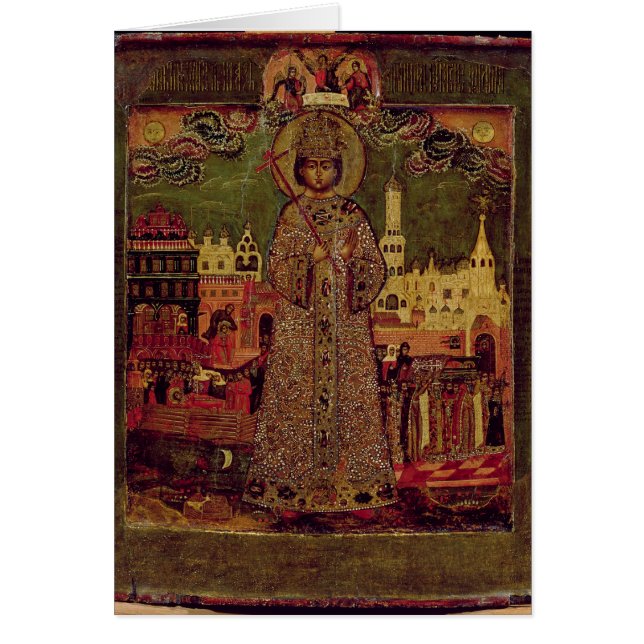 Cartão Tsarevitch Dmitry Ivanovich (Frente)