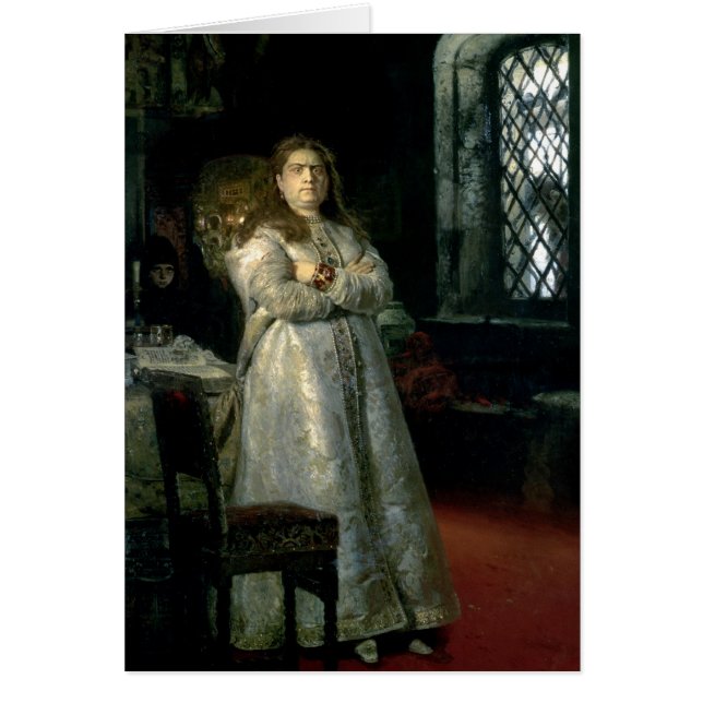 Cartão Tsarevna Sophia Alexeevna (Frente)