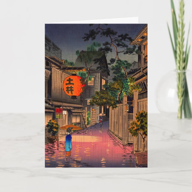 Cartão Tsuchiya Koitsu - Noite em Ushigome (Frente)