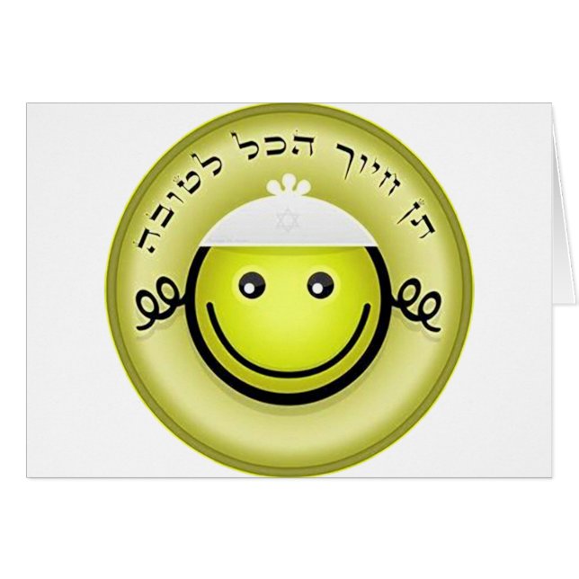 Cartão Tudo é Good.png (Frente Horizontal)