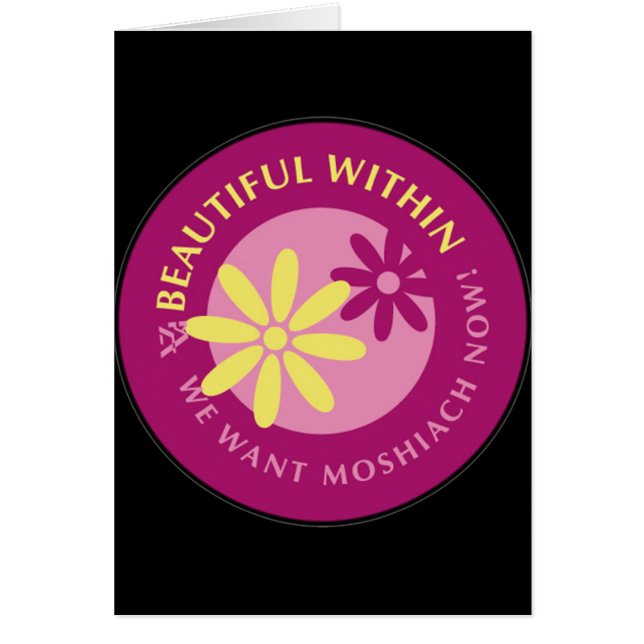 Cartão Tznius (Frente)