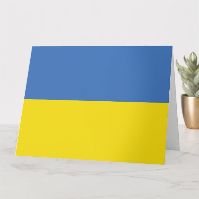 Cartão Ucrânia Flag, Ucraniano Slava Ucraniano С л в а У  (Planta pequena)